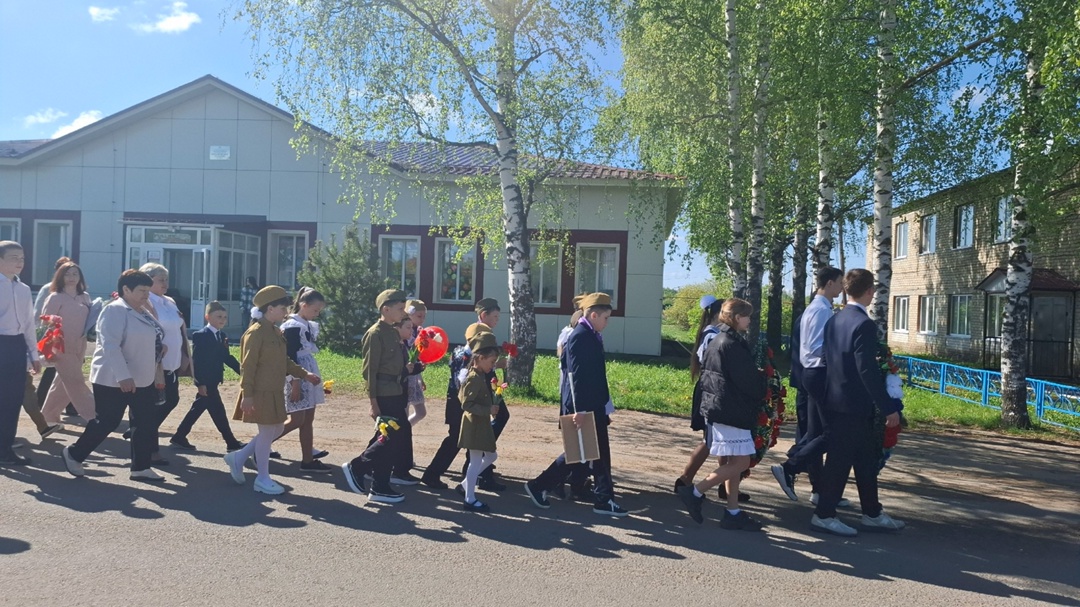 День Победы.