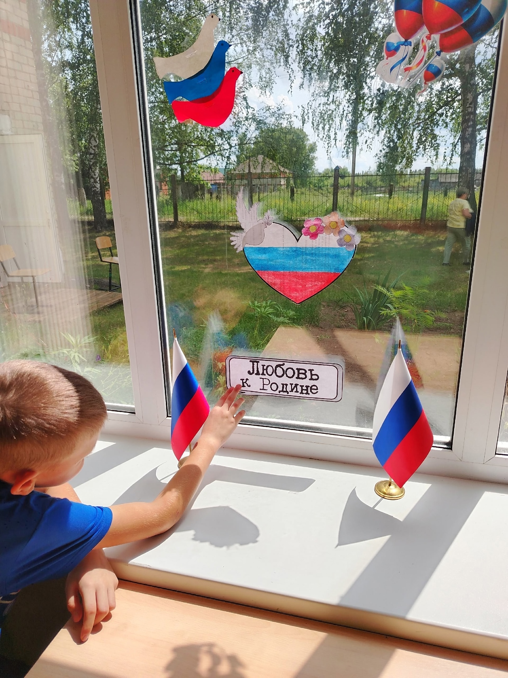 Летний лагерь &amp;quot;Дружба&amp;quot;.