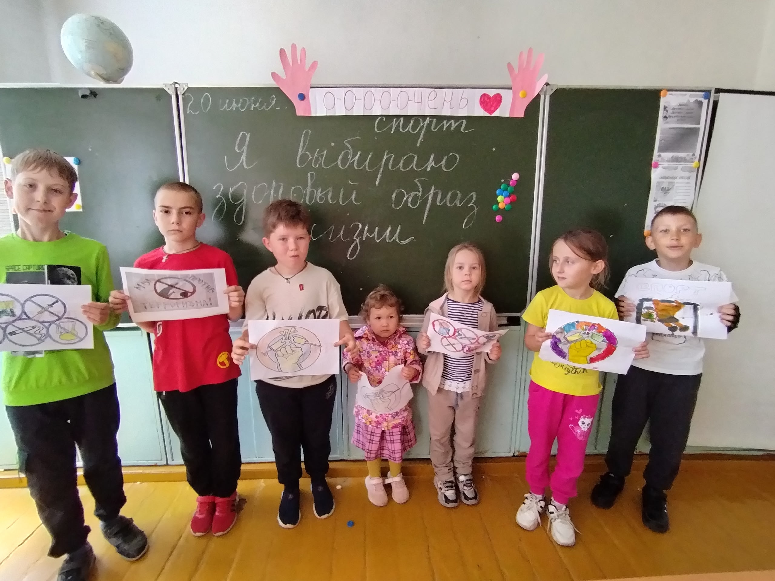 Летний лагерь &amp;quot;Дружба&amp;quot;.